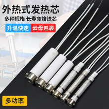 ���Sֱ�N�l��о���l���ʽ���Fо����F���F�l��z�ӟ�о�մ�601