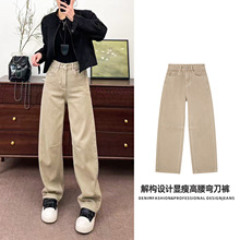 ��ΰ�޵��䵶ţ�п�Ůʽ�����䵶ţ�г��㺫���̲�ɫ����С����