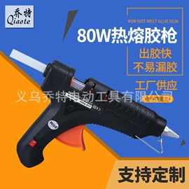 点胶设备;其他五金工具;其他电动工具