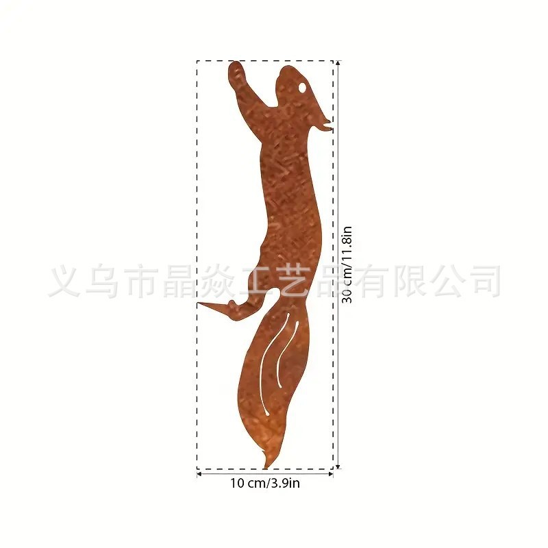 跨境爆款锈色金属插件创意壁饰花园装饰地插复古做旧铁艺剪影壁画|undefined