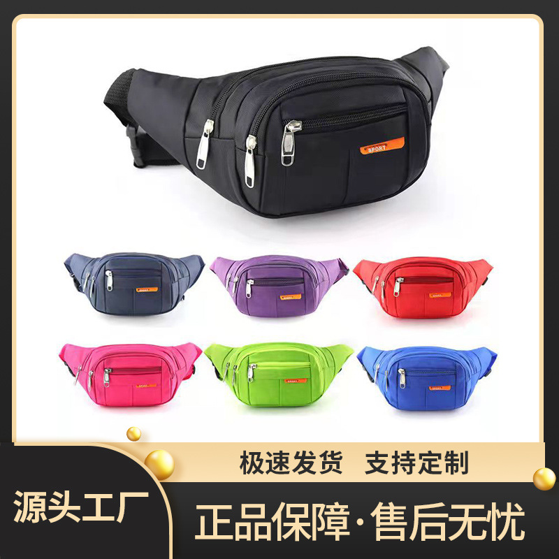 Riñonera para hombre, bolso cruzado de tela Oxford, multifuncional para teléfono móvil o herramientas, ideal para viajes y deportes