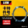 卡特9803p7447装载机摩擦片