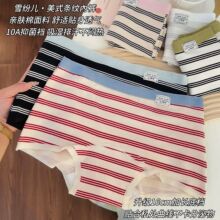 10A�־��ڿ�Ů��������ƽ�ǿ�ӳ��ӿ�ȫ���־��ɴ���ƽ�ǿ�Ůʿ