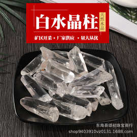 天然白水晶柱 单尖棱柱装饰造景水晶柱摆件 天然水晶柱摆件