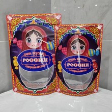 俄罗斯糖果塑料包装袋250g500g巧克力糖块自封袋外文袋子现货