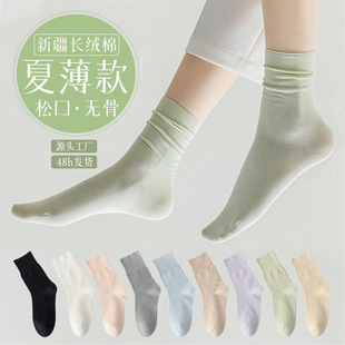 ��Ͳ�mŮ���＾��ɫ�Ѷ��m�ٴ������m���e�LͲ�m�T���m�����l