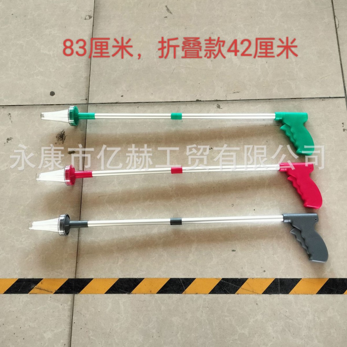 国境を越えて人気の高い折りたたみ式昆虫捕獲器、アルミ合金製クモ捕獲クリップ、ゴキブリ捕獲器、厚型捕虫器卸売