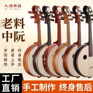 |  ����������ֹ��������I�������W�����໨��ľӲľ����