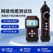 ������NF-8209S�S�����l���poe�W�j�yԇ�x�W���y���x�����x�y��