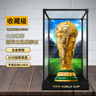 �m�Ø���43020���籭����FIFA�����񱭷eľģ�ͷ��m�ָ����ռ{��