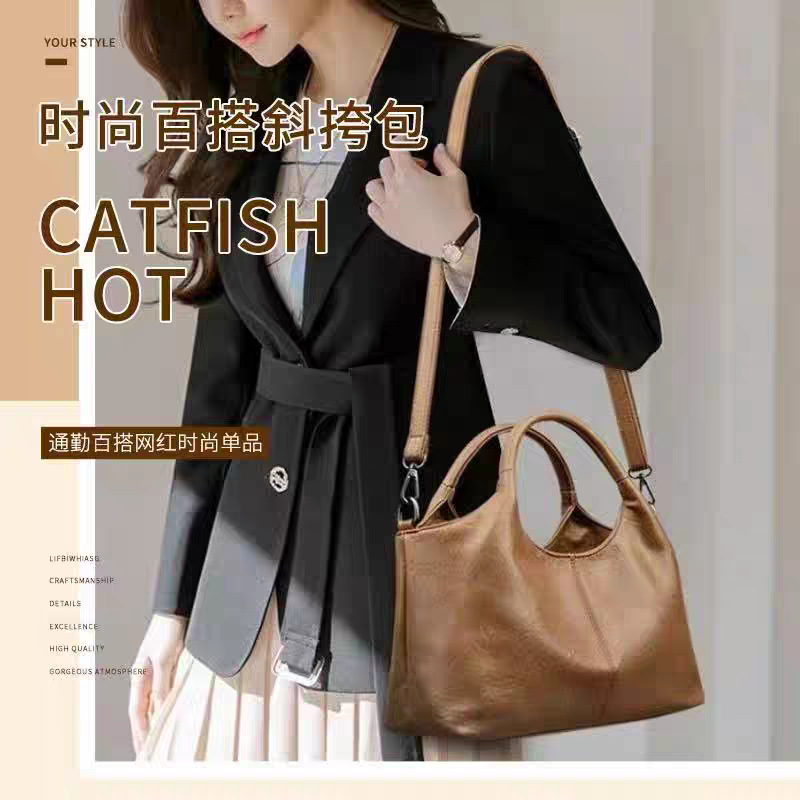 跨境女士大容量手提包2025单肩斜挎包女包妈妈买菜软皮包水桶包