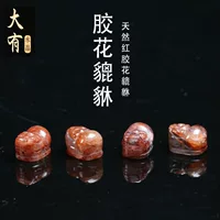 Большой кристалл натуральный красный клей цветочный аксессуар DIY ручной работы хрустальный аксессуар разбросанный шарик производитель оптом