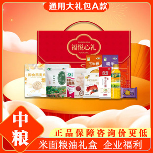 �мZͨ�ô�Y��A����؛����Z�ͶY�а��ֶY����ʳ���͆T�������Y