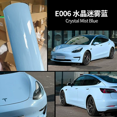 Auto Color Change Film: nado gray glacier blue full body - crystal-mist-blue-die-continuation-grade-2-years-warranty