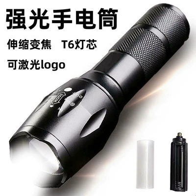 specifically designed for inspecting jade, UV fənərlər - t6-white-light-flashlight-single-flashlight