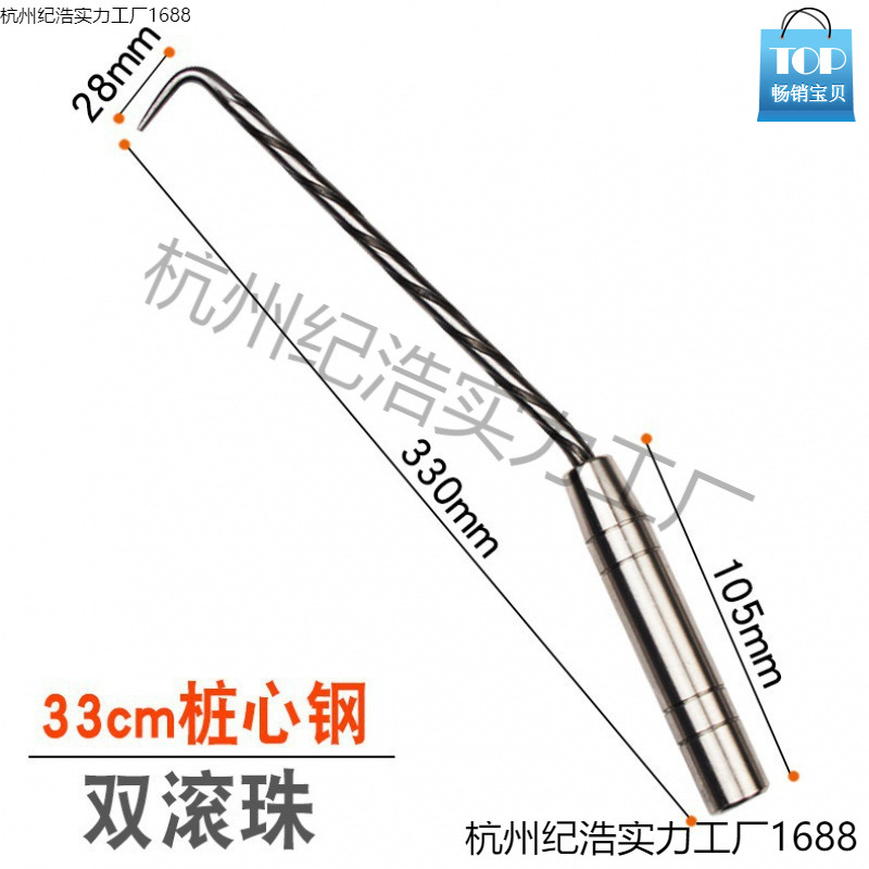 扎勾 扎钩 钢筋钩钢筋勾钢筋绑钩螺纹桩心钢扎丝钩志创不锈钢扎钩