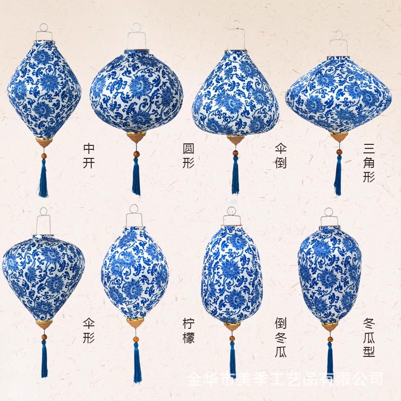Blue and White Porcelain Lanterns Shopping Mall Photography Props Chinese Ancient Style Palace Lanterns Waterproof Indoor and Outdoor New Year and Spring Festival Decorations