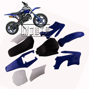 Mini 49Cc Little Apollo Off-Road Motorcycle Plastic Parts Including Fuel Tank Seat Cushion Used on Kx50 Small Off-Road Vehicle