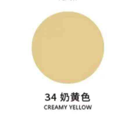 크리미옐로우-450ml