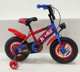 Children's bicycle boys and girls bicycle with auxiliary wheel 12-inch 16-inch 20-inch bicycle baby riding bicycle