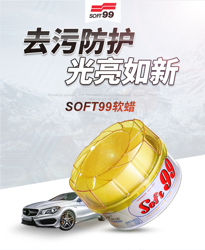 O1CN01rl8YNr1OYQXp6jghC_!!9157