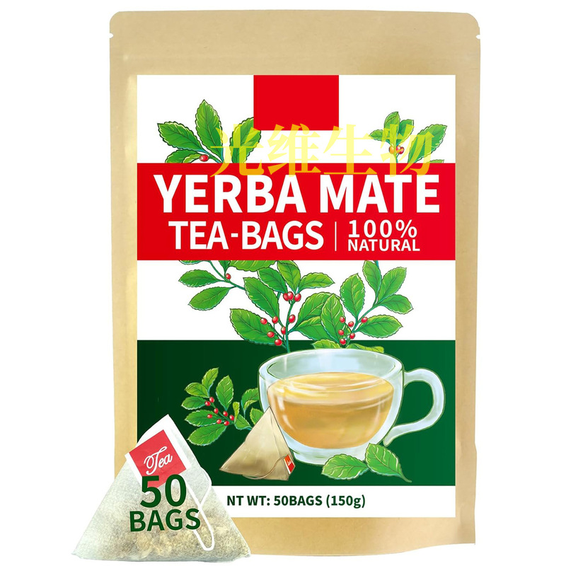 Yerba Mate Tea Bags Mate Tea Bags 50 Paraguayan Tea Argentine Mate Tea Bags Loose Leaf Tea