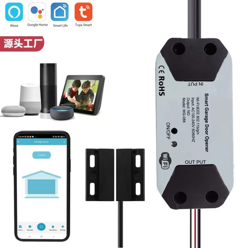 La aplicación Graffiti controla el controlador de puerta de garaje WiFi TuyaWiFi, un control inteligente.