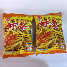 �c���r�l3��ζ���x����С���Q��һ��7��