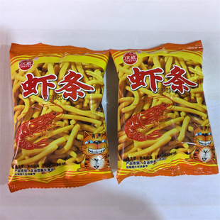 �c���r�l3��ζ���x����С���Q��һ��7��