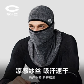 成人手套;成人帽;生活口罩