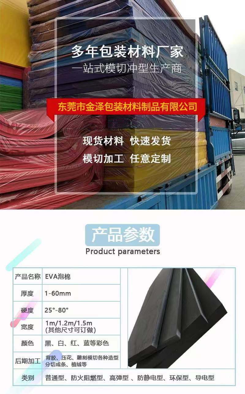 1270e20331be9e3c057dd77a3487f8