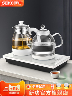 ���]�¹�����ȫ�Ԅ���ˮ��ˮ���ݲ�늟�ˮ����������ʽ����