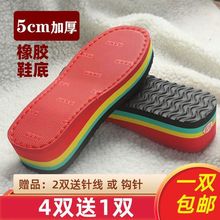 ��ĭЬ�׸߸�ë�������h��Ь������ĥ�Ӻ�S�����l���l����վ�羳