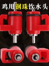 �u���ˮ�^�u�����^�ˮ������y�ˮ���u��ˮ���Bֳ�O����Ʒ