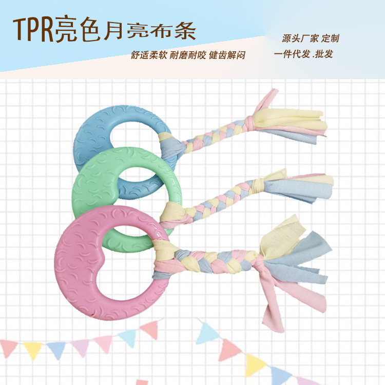 Nuevos juguetes para mascotas al por mayor gato y perro dientes molares limpieza TPR tira de algodón mordedura de perro juguete fábrica al por mayor