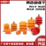 低压生产黄色连接器绝缘子