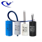 厂家批发CBB60 1uf~30uf/450V交流滤波运转圆柱形 电动阀门电容器
