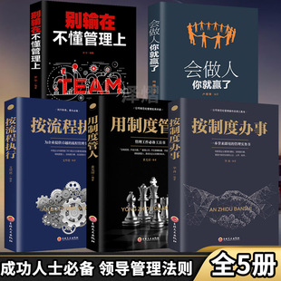 ��I�������ȫ5�Գɹ���ʿֱ������ˇ�g��Ч�������ƶ��k��