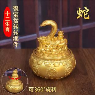 The twelve zodiac signs brass ingot treasure pot sand golden turn home decorations attract wealth and treasure year of snake crafts