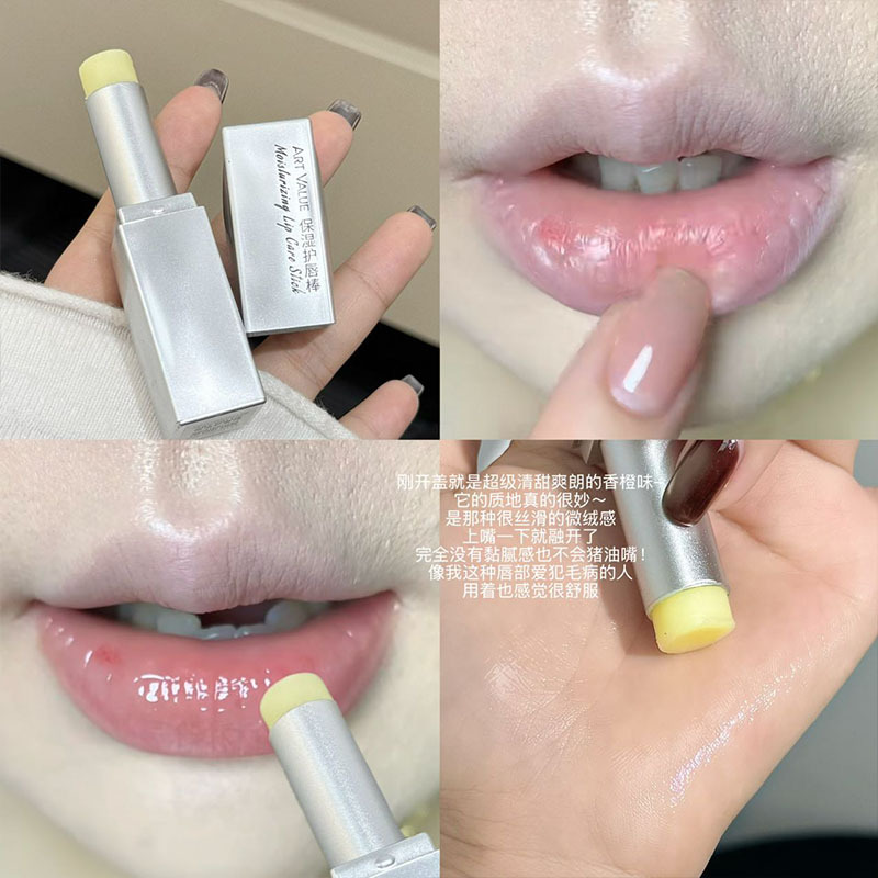 Art Value hidratación lipstick, hidratación, hidratación, labios agrietados secos, cuidado de la marca labial, lápiz labial, barato al por mayor