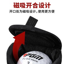 高尔夫球保护套男女腰包球夹可装2颗球加厚毛绒便捷迷你球袋