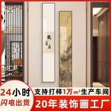 ʽbU֮P^ұխLl쮋