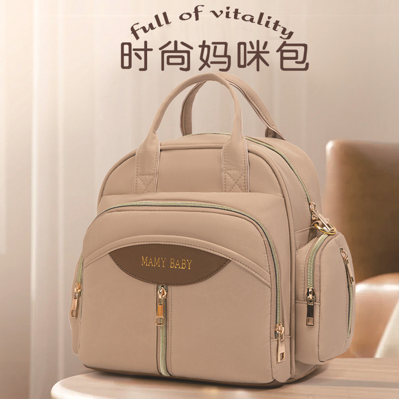Cross-Border Large-Capacity Mommy Bag, Multi-Functional Baby Supplies Storage Backpack, Portable Mother-And-Baby Bag