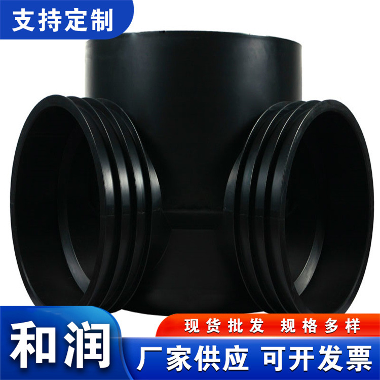 厂家现货成品PE检查井起始井315/450/630/700/1000塑料雨水污水井