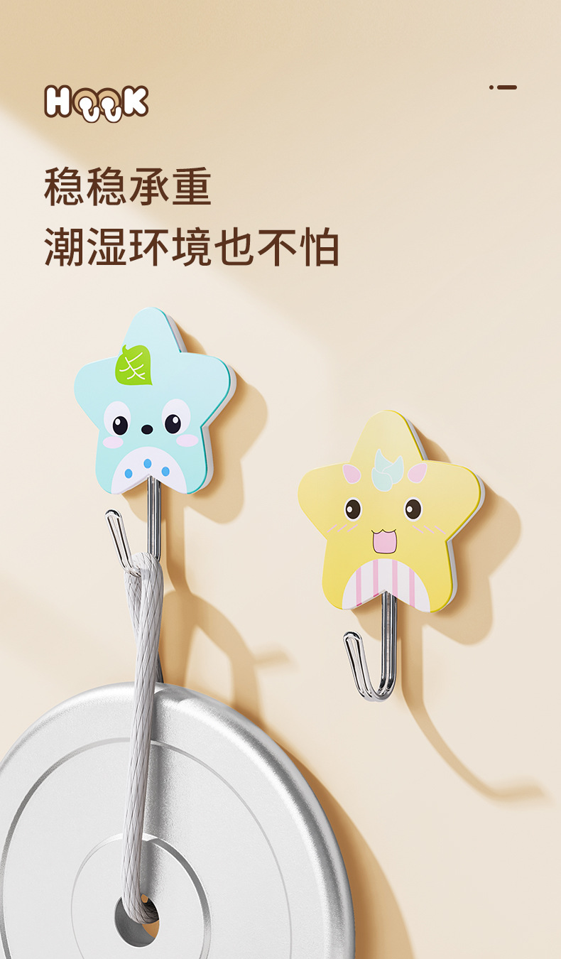 6639_05.jpg?x-oss-process=image/format,png