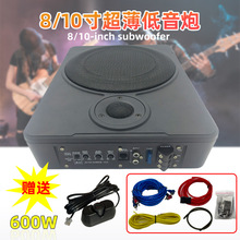 �羳ֱ�����I܇�d���8��10����܇����������12V�������������侀