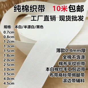 ���l10��ȫ��ƽ�y������߅��ӡ�������޲����̘ˎ����O����������