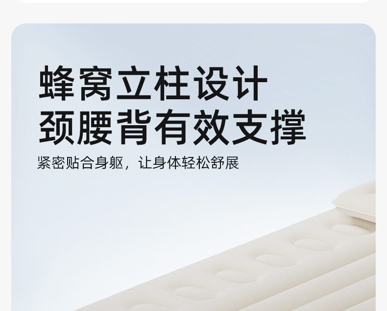 Joe's Auto Parts 24-Year Self-Inflating Bed 131014【Price Controlled Across the Entire Network】
