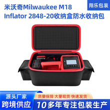 ������������Milwaukee M18 Inflator 2848-20���ɺз�ˮ���ɰ�