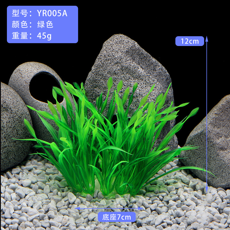 YR005A-1
